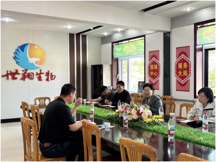 滄州市政協(xié)王曉燕主席來我公司調(diào)研