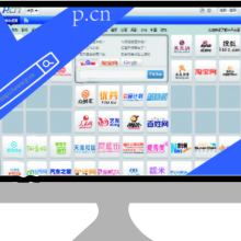 陸河縣螺溪鎮(zhèn)宏匯信息咨詢服務(wù)部 專業(yè)軟件開發(fā)服務(wù)，助力企業(yè)數(shù)字化轉(zhuǎn)型