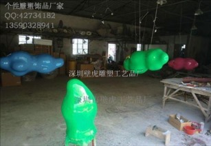深圳壁虎雕塑工藝品廠軟件開(kāi)發(fā)解決方案