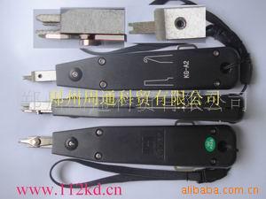 鄭州周通通信器材 全系列有線線纜設(shè)備與通訊設(shè)備產(chǎn)品列表